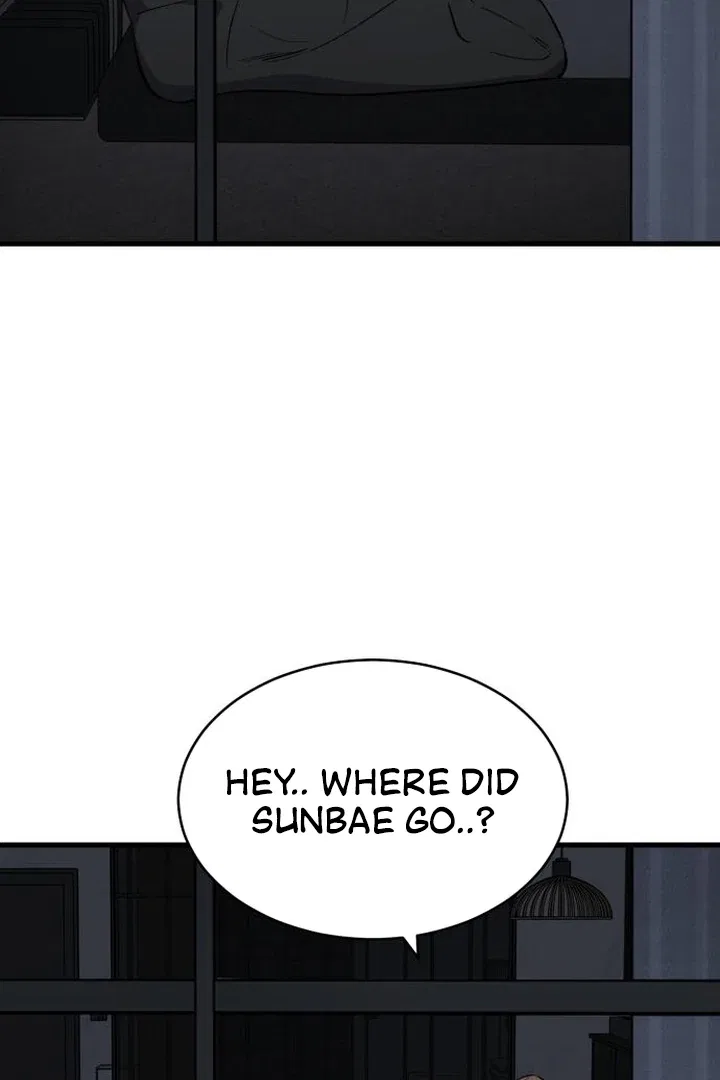 The House You Live In Chapter 3 – Page 203