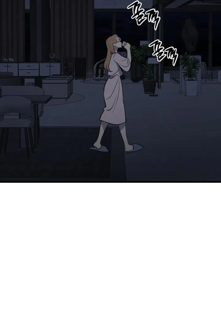 The House You Live In Chapter 3 – Page 205