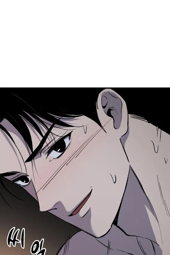 The House You Live In Chapter 3 – Page 226
