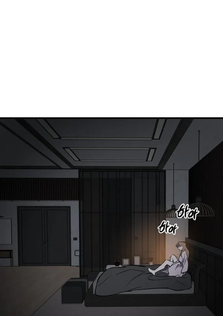 The House You Live In Chapter 3 – Page 238