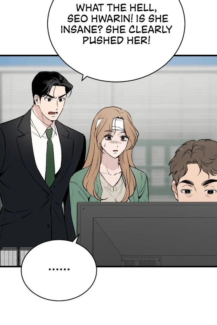 The House You Live In Chapter 2 – Page 6