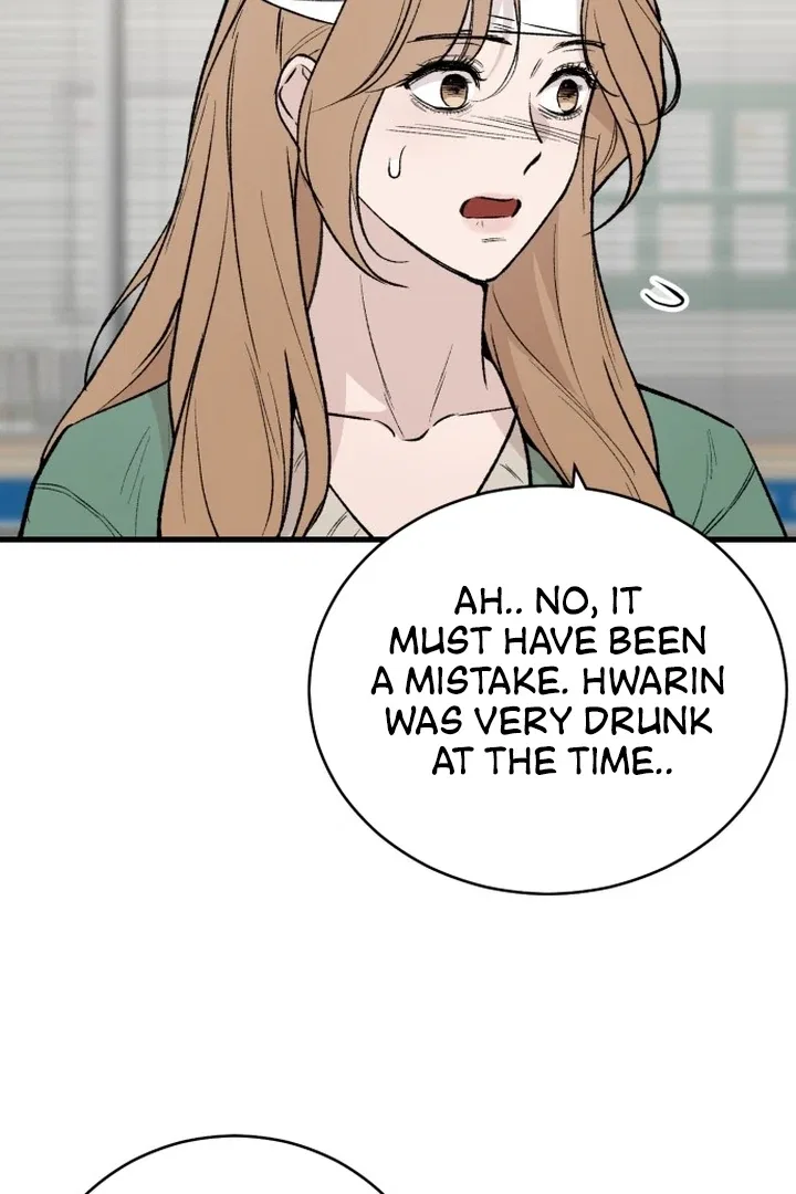 The House You Live In Chapter 2 – Page 9