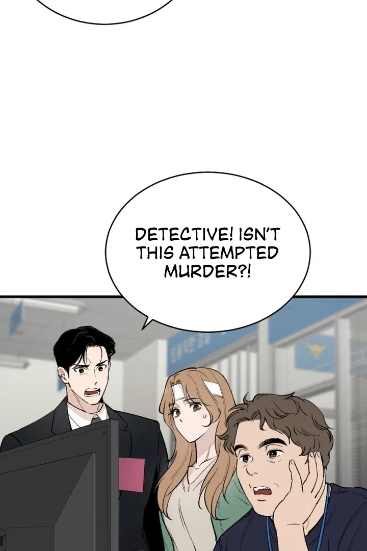 The House You Live In Chapter 2 – Page 11