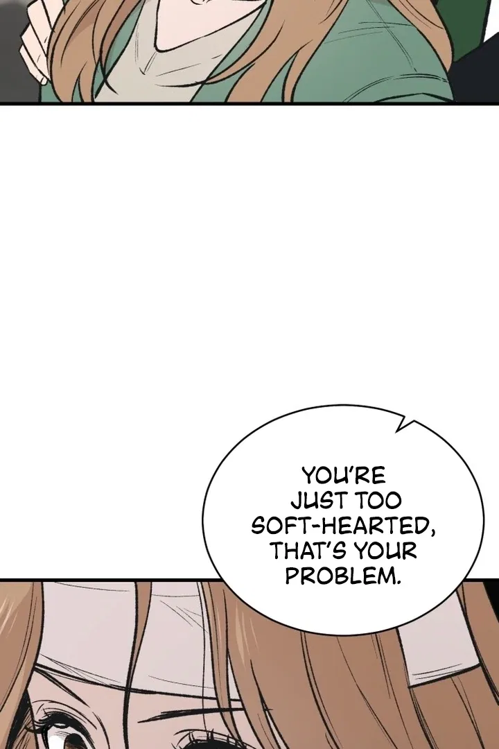 The House You Live In Chapter 2 – Page 17