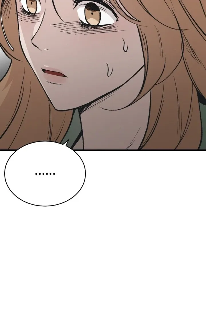 The House You Live In Chapter 2 – Page 18