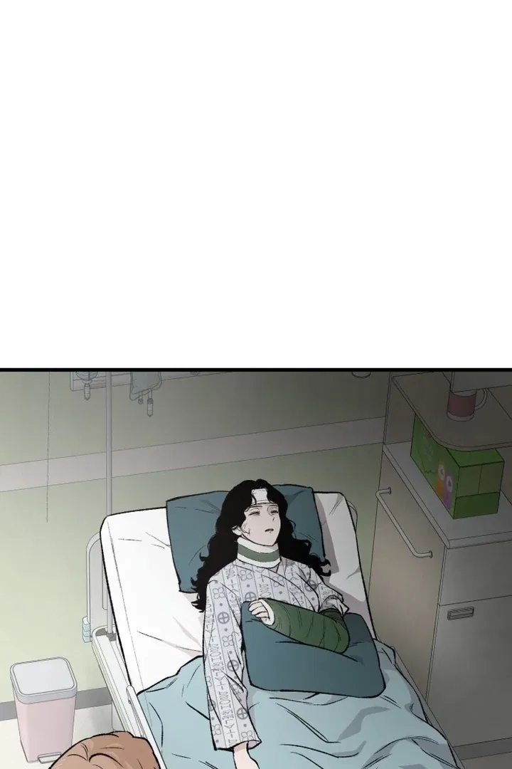 The House You Live In Chapter 2 – Page 26