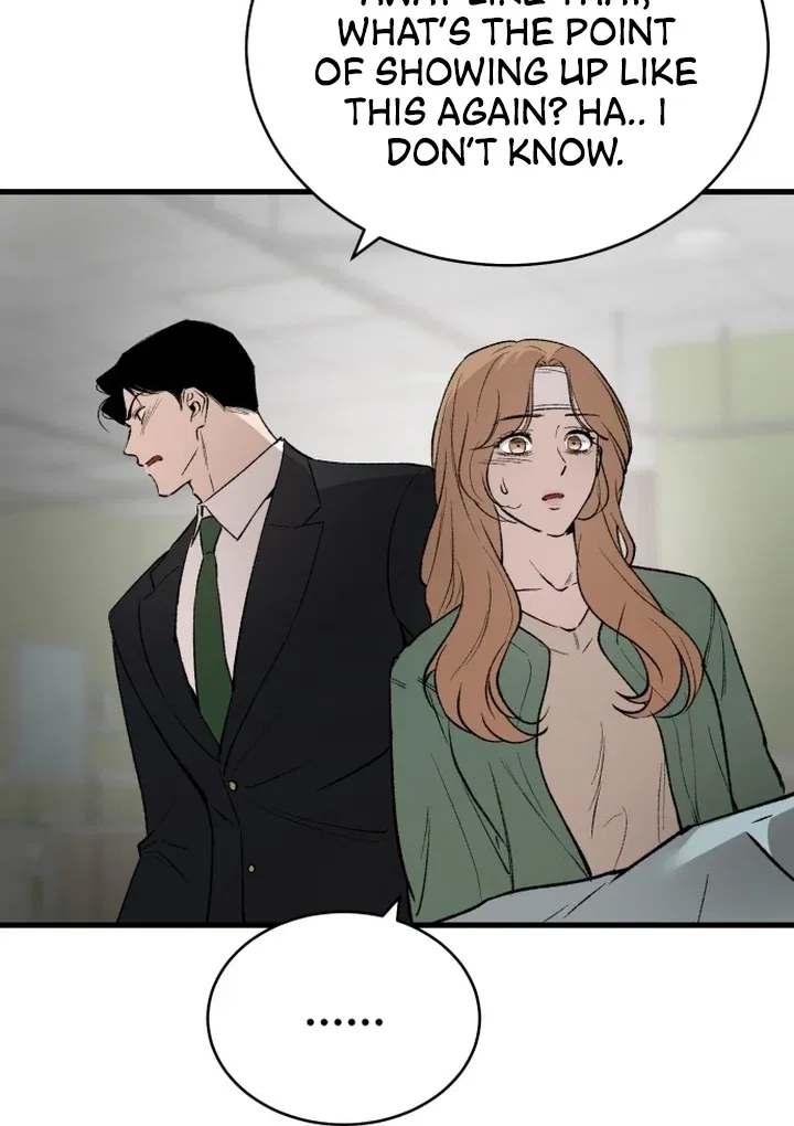 The House You Live In Chapter 2 – Page 28