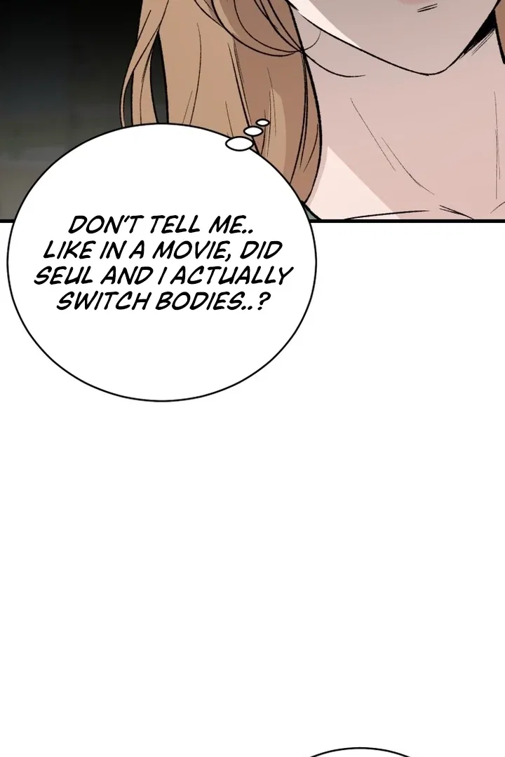 The House You Live In Chapter 2 – Page 30