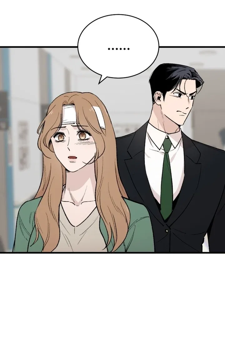 The House You Live In Chapter 2 – Page 40