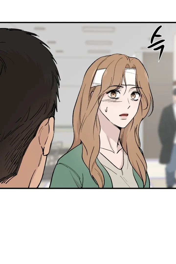 The House You Live In Chapter 2 – Page 46