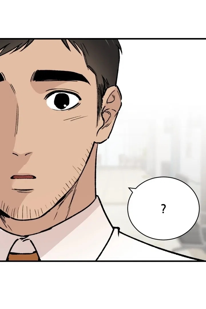 The House You Live In Chapter 2 – Page 50