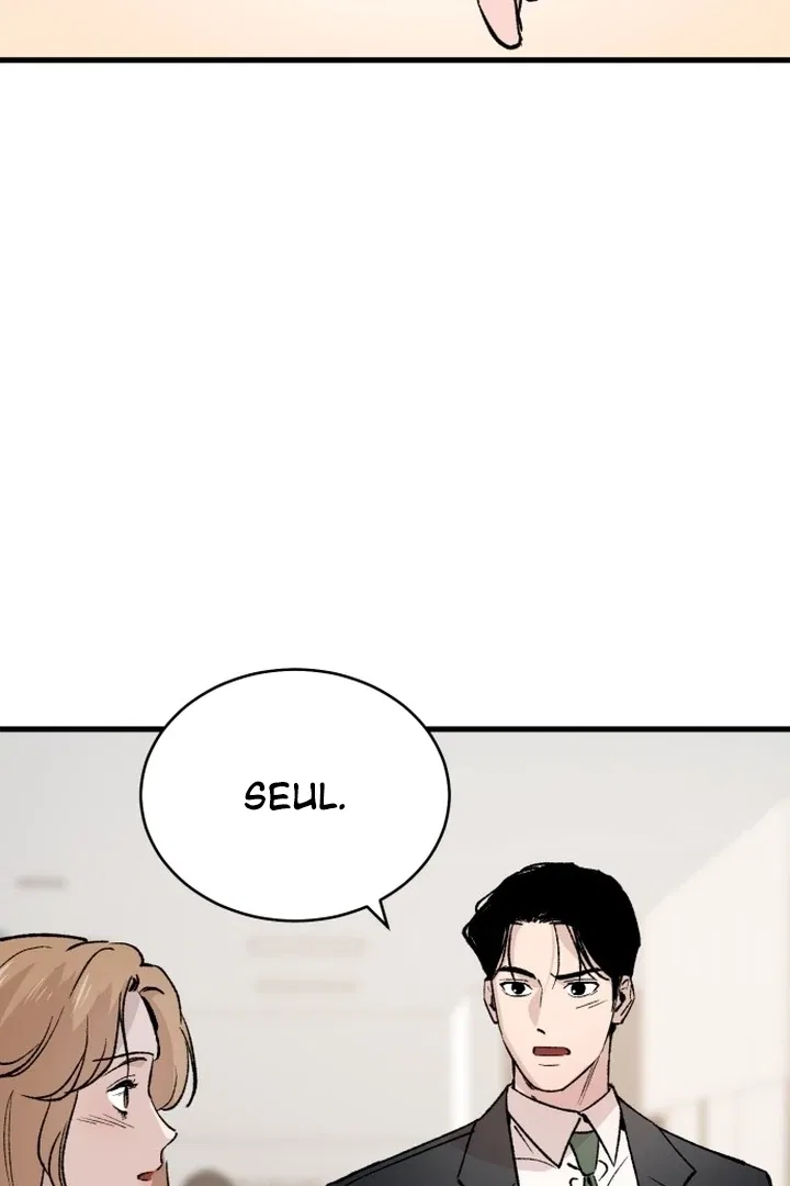 The House You Live In Chapter 2 – Page 52