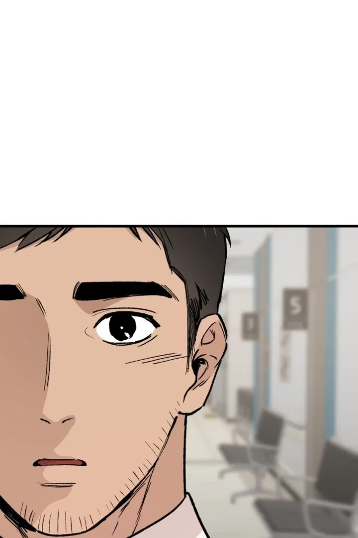 The House You Live In Chapter 2 – Page 58