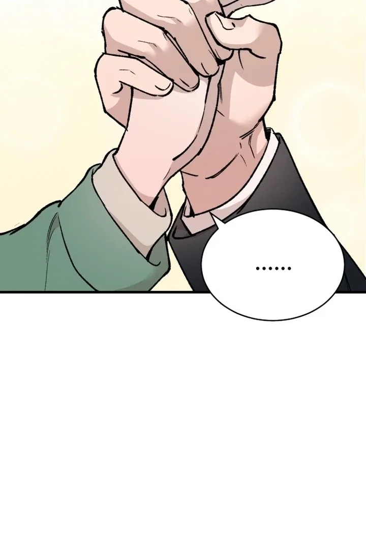 The House You Live In Chapter 2 – Page 60