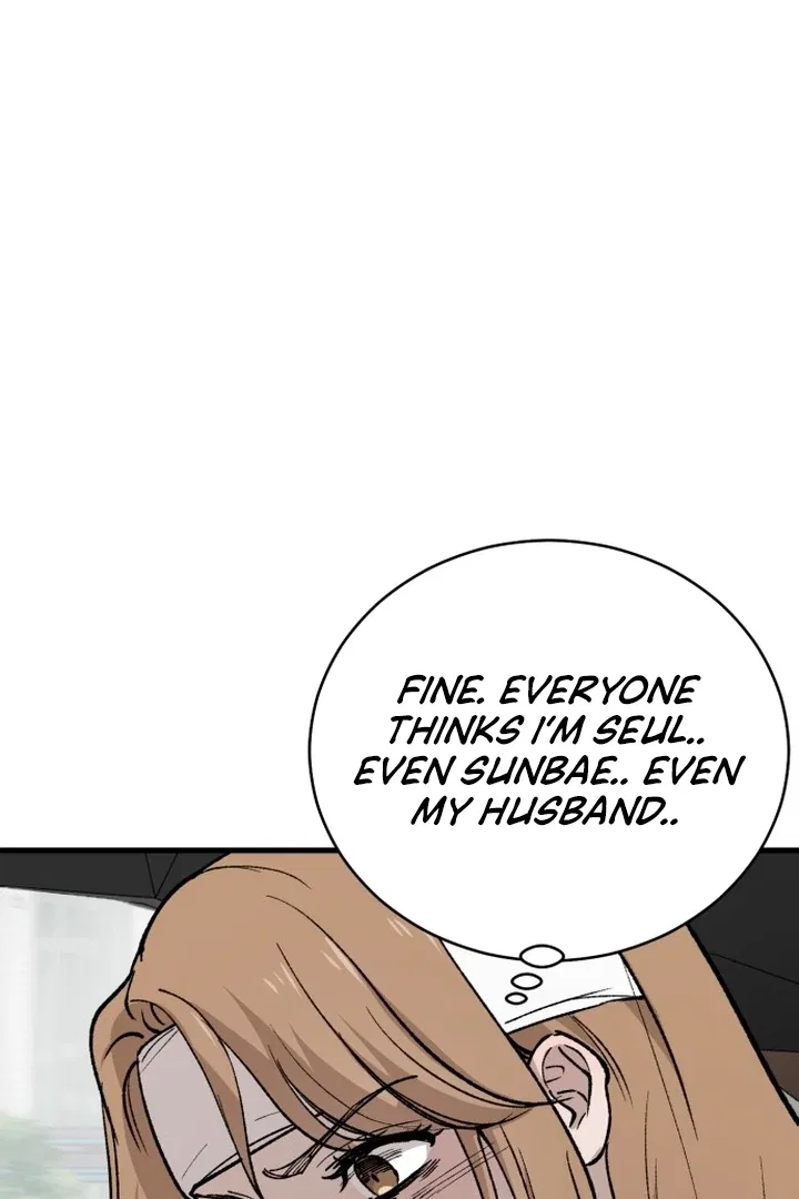 The House You Live In Chapter 2 – Page 66
