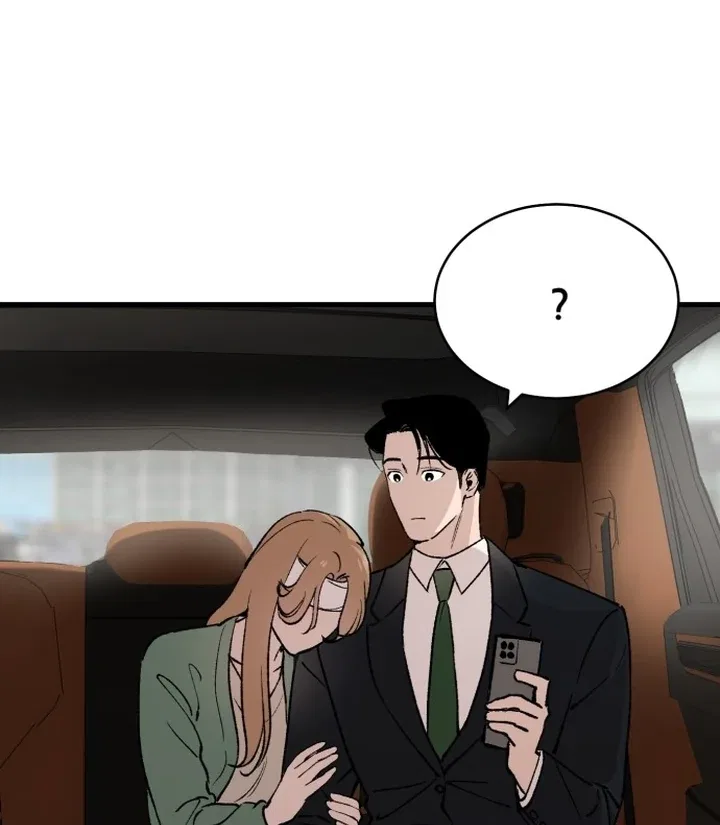 The House You Live In Chapter 2 – Page 83