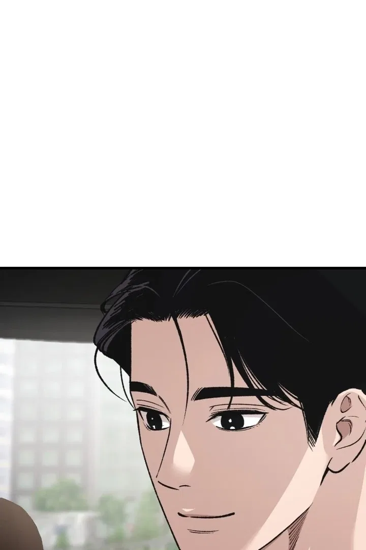 The House You Live In Chapter 2 – Page 86