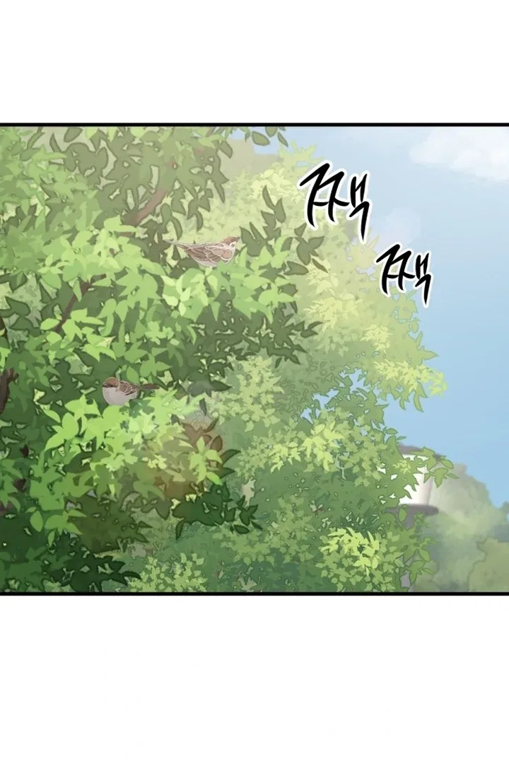 The House You Live In Chapter 2 – Page 101