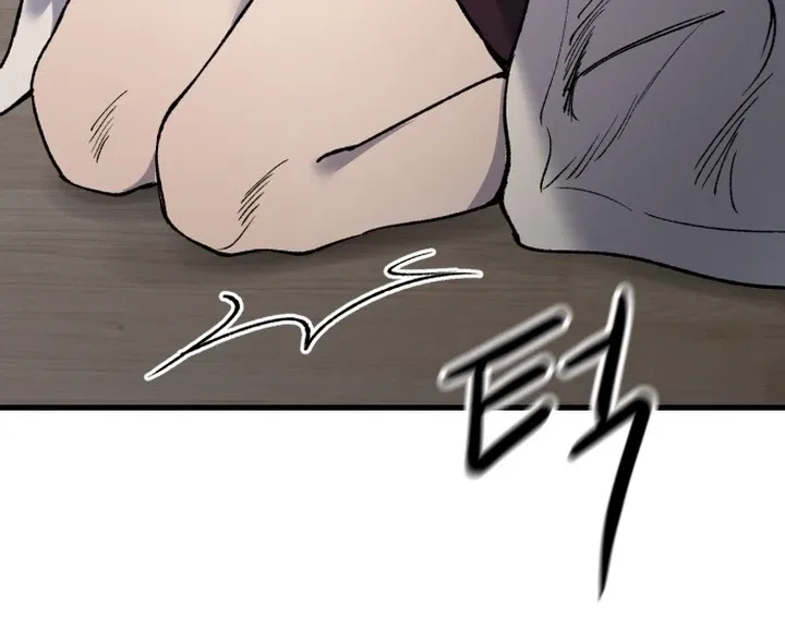 The House You Live In Chapter 2 – Page 194
