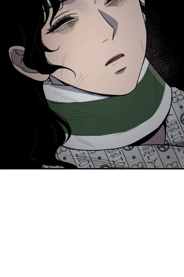 The House You Live In Chapter 2 – Page 206