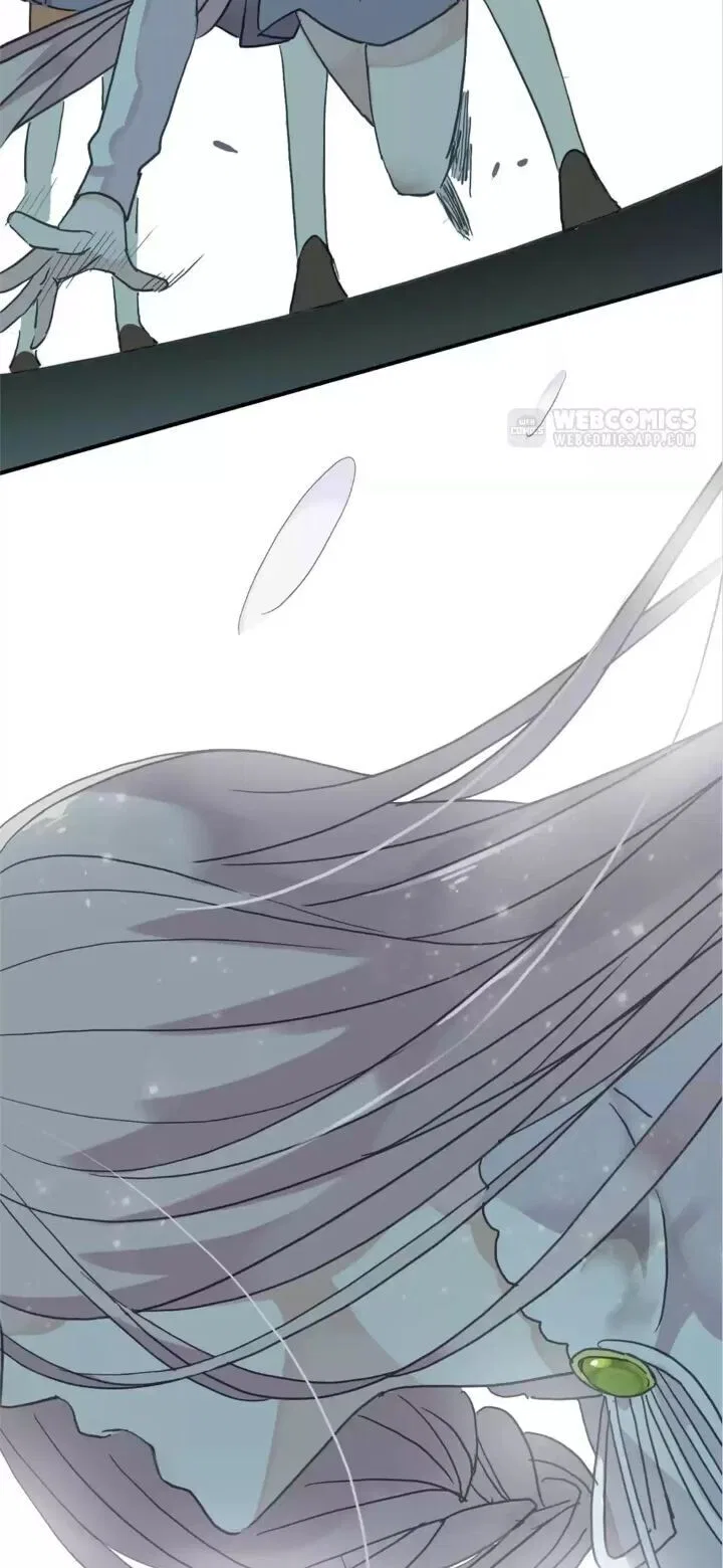 Sweet Bite Marks Chapter 2 – Page 17