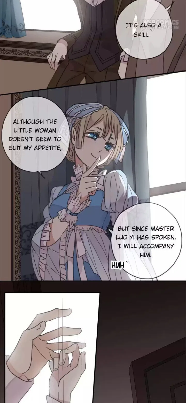 Sweet Bite Marks Chapter 1 – Page 47