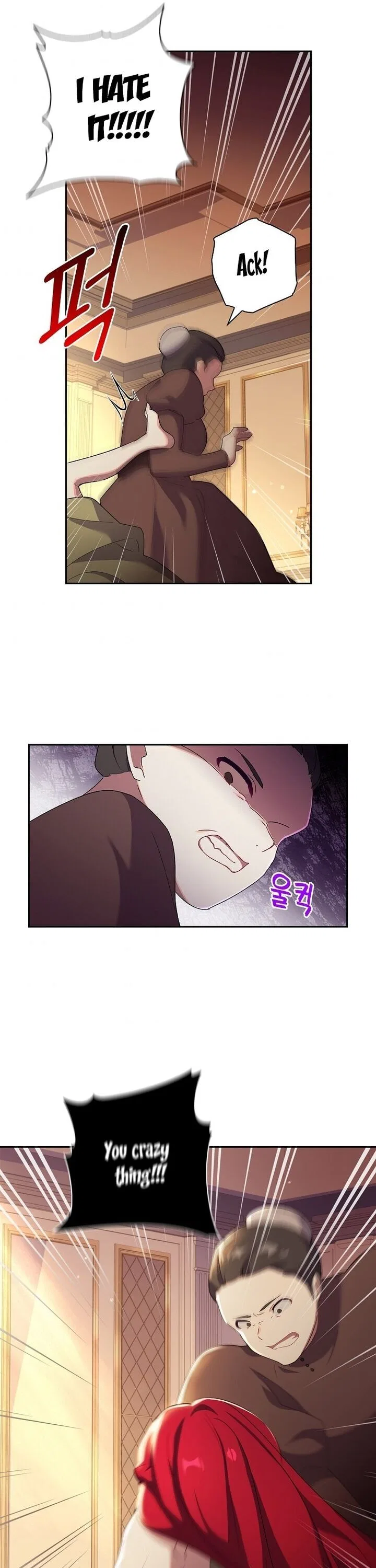 The Princess in the Attic Chapter 3 – Page 16