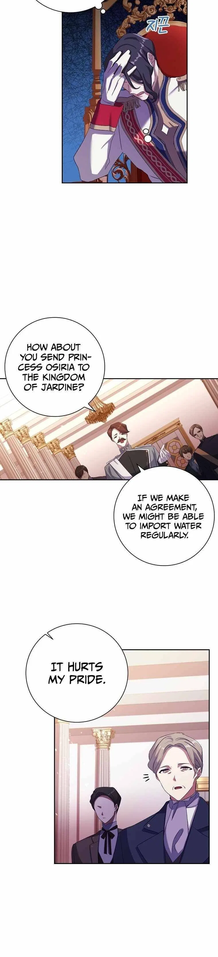 The Princess in the Attic Chapter 2 – Page 16