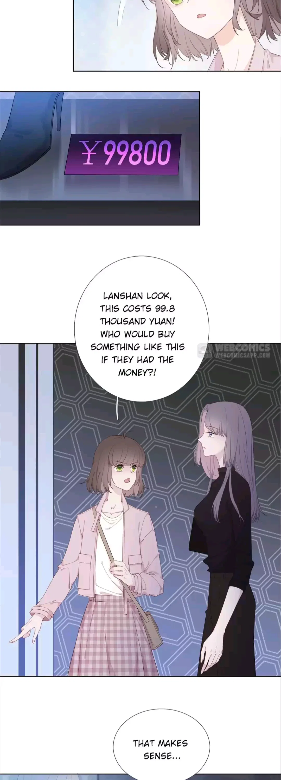 The Foodie Next Door Chapter 1 – Page 17