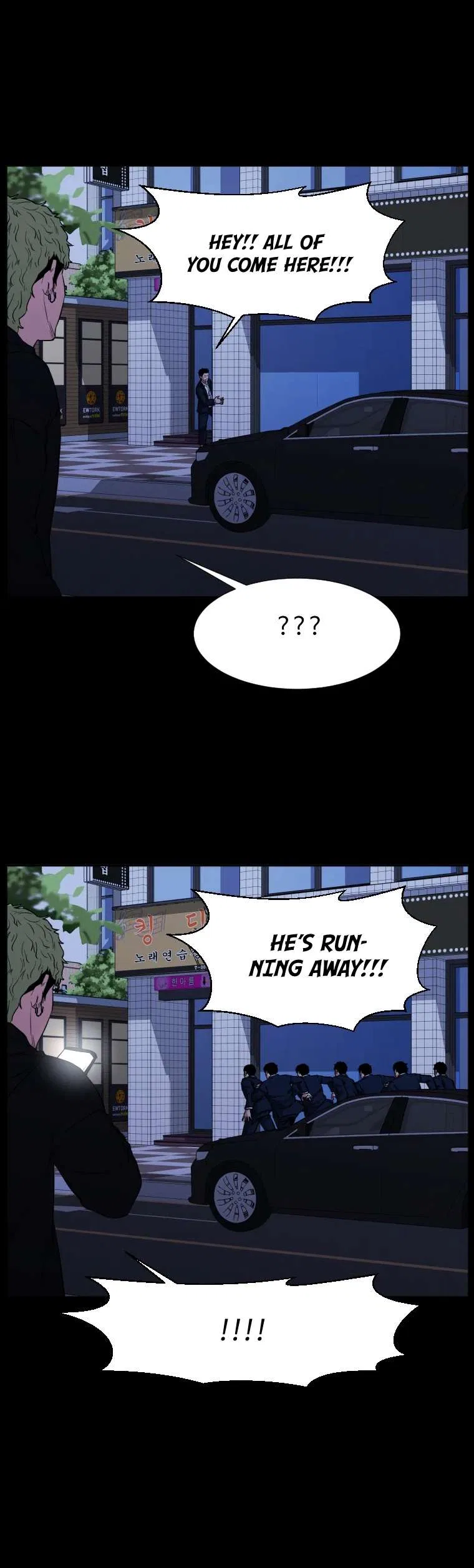 Grudge-laden Lackey Chapter 5 – Page 12