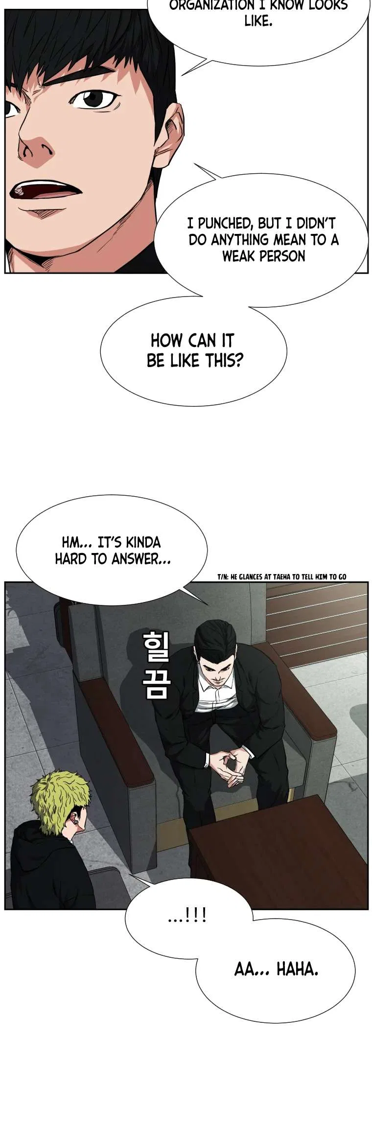 Grudge-laden Lackey Chapter 5 – Page 28