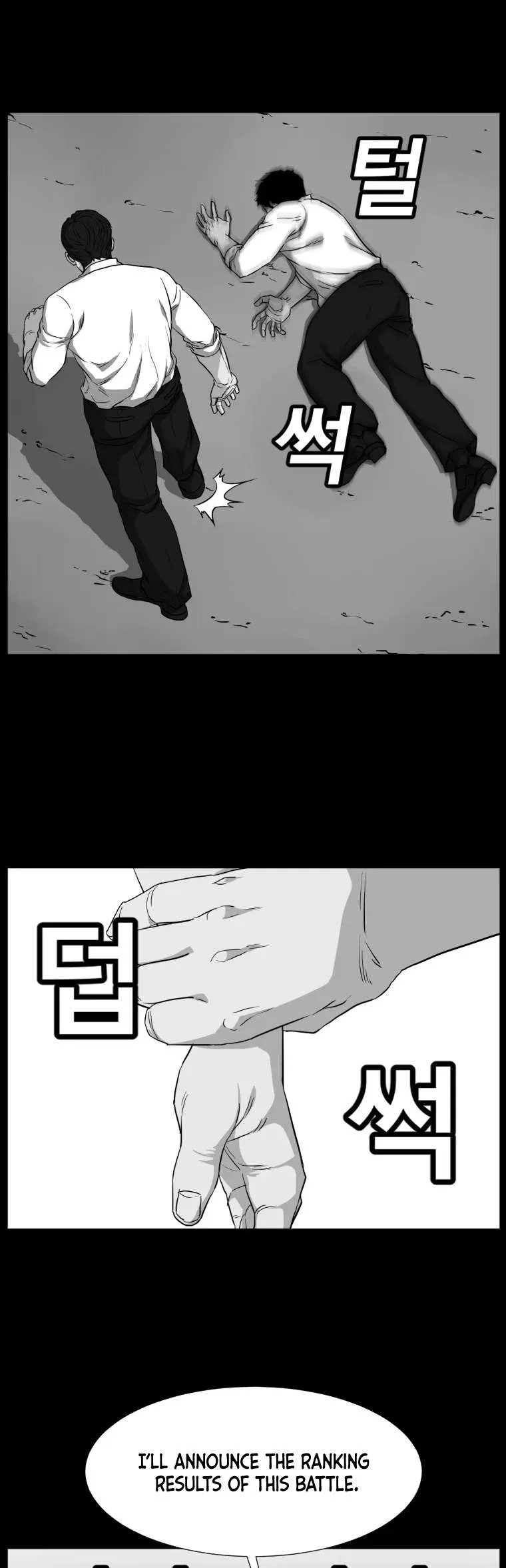 Grudge-laden Lackey Chapter 5 – Page 39