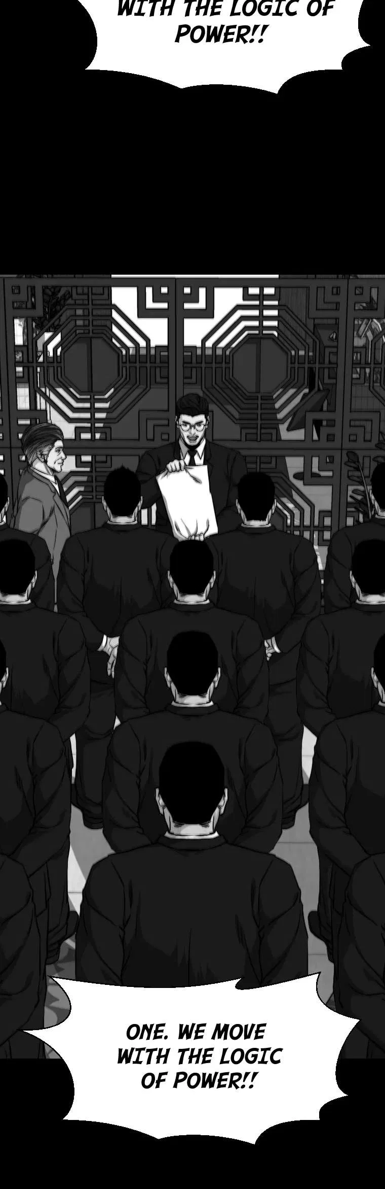 Grudge-laden Lackey Chapter 5 – Page 43