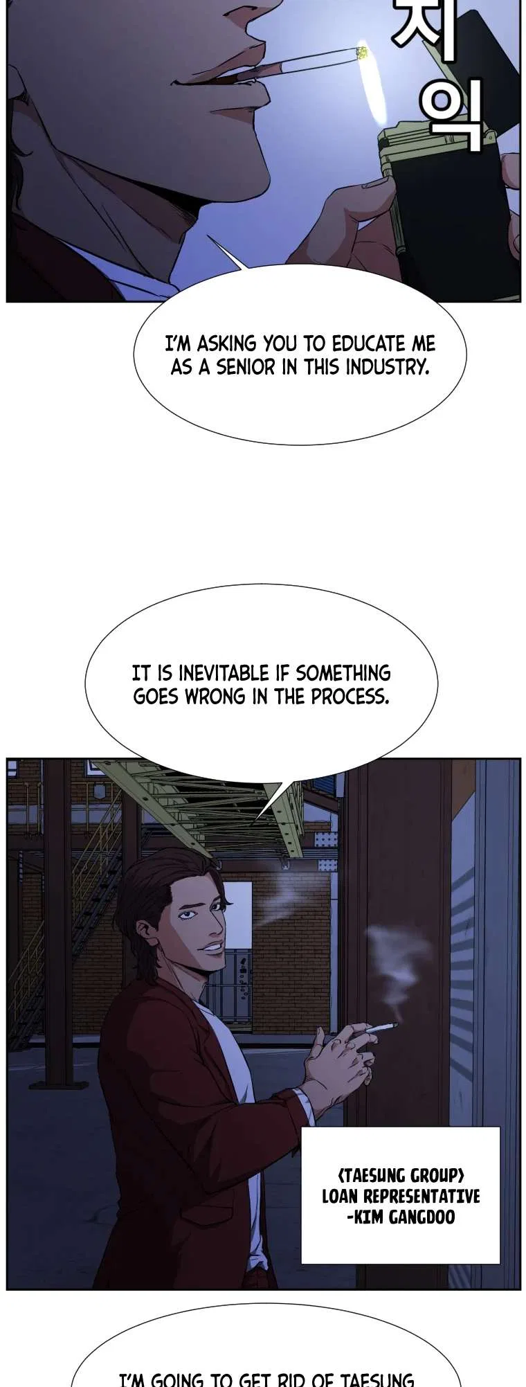 Grudge-laden Lackey Chapter 5 – Page 51