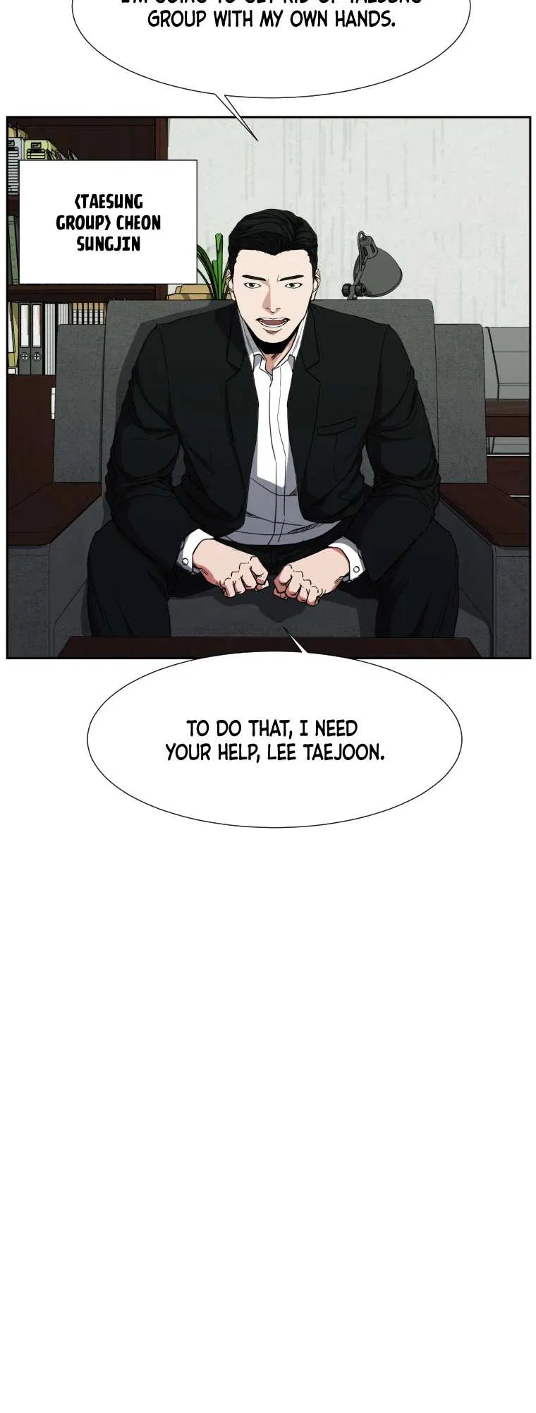 Grudge-laden Lackey Chapter 5 – Page 52