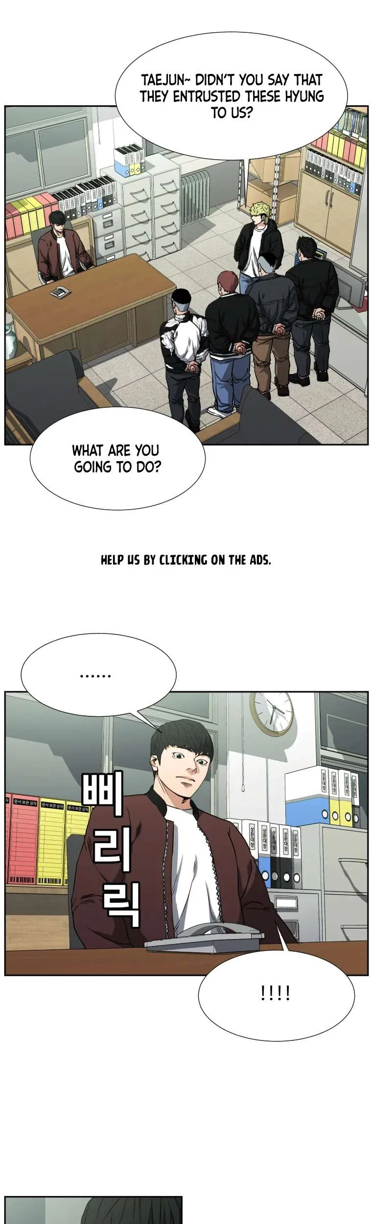 Grudge-laden Lackey Chapter 4 – Page 11