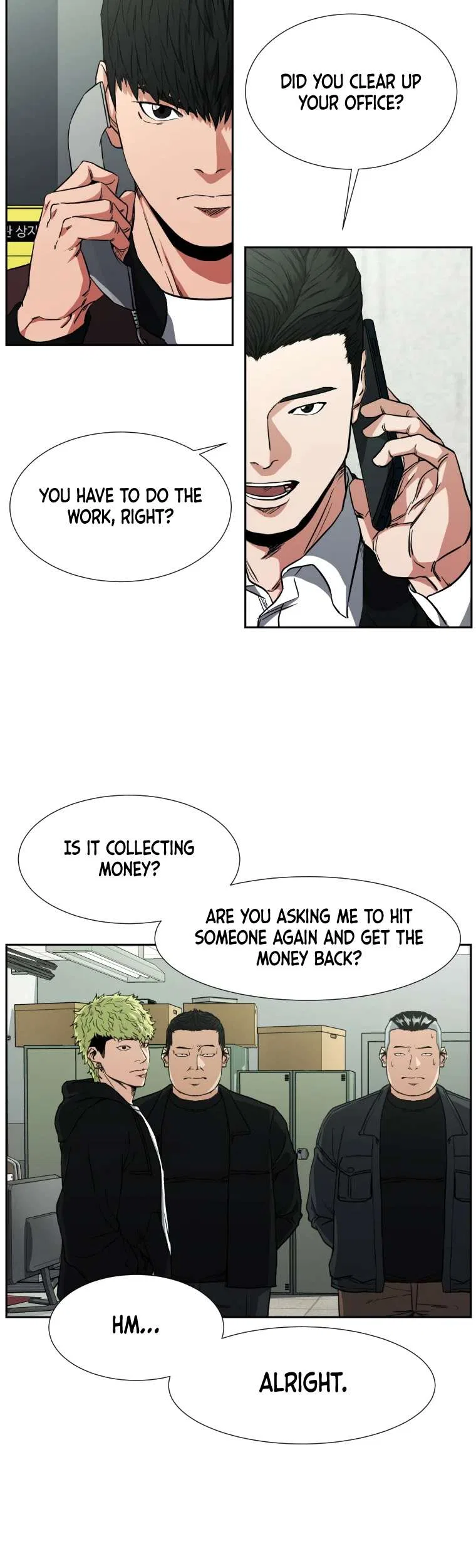 Grudge-laden Lackey Chapter 4 – Page 12