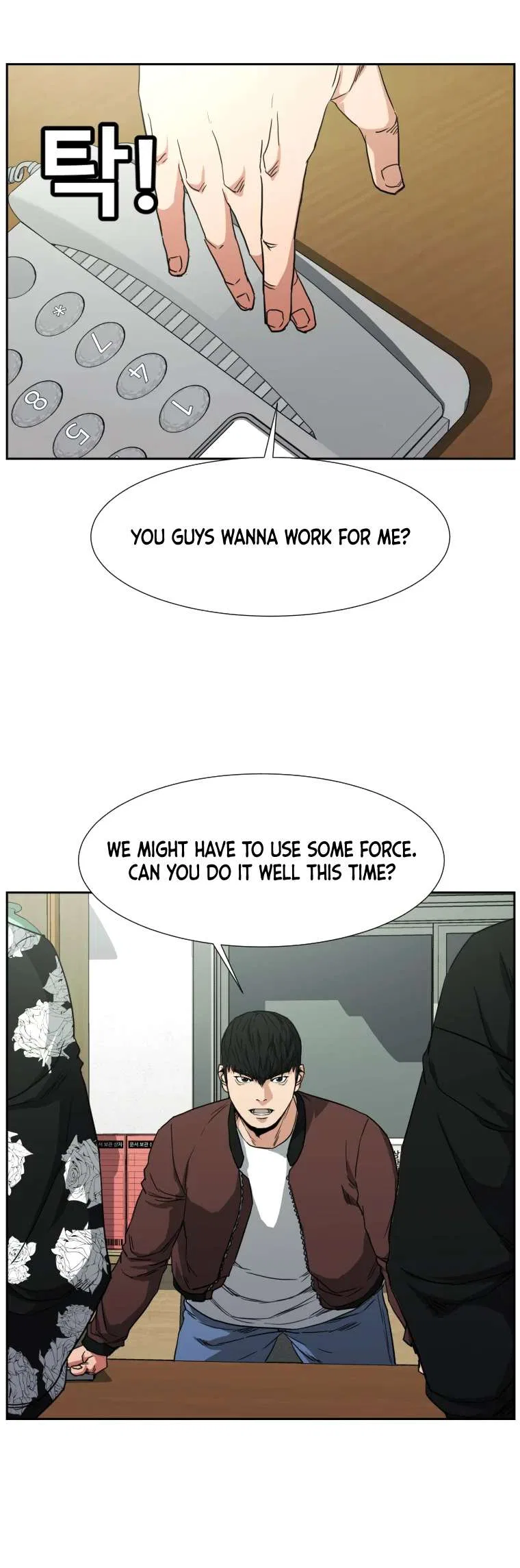 Grudge-laden Lackey Chapter 4 – Page 13