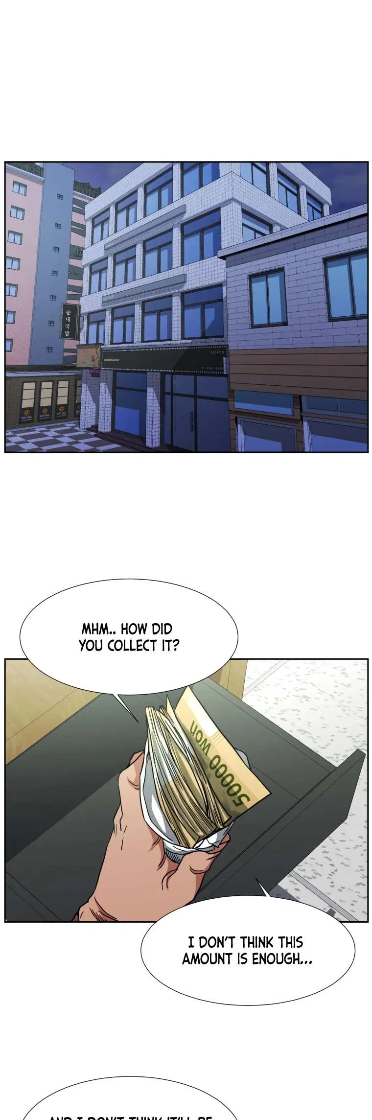Grudge-laden Lackey Chapter 4 – Page 15