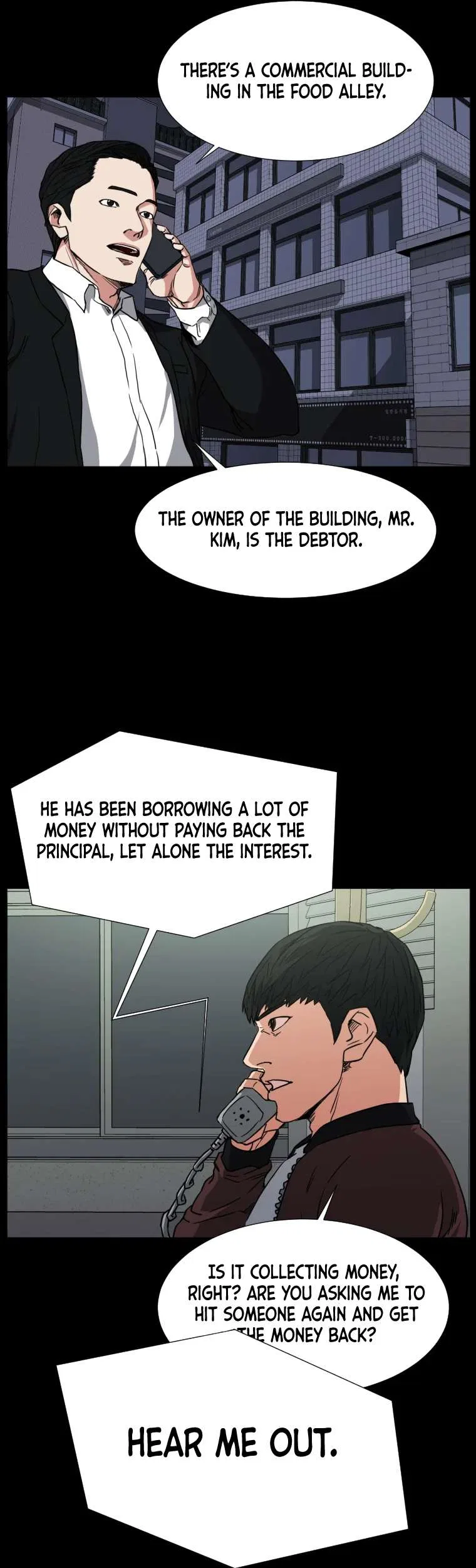 Grudge-laden Lackey Chapter 4 – Page 21
