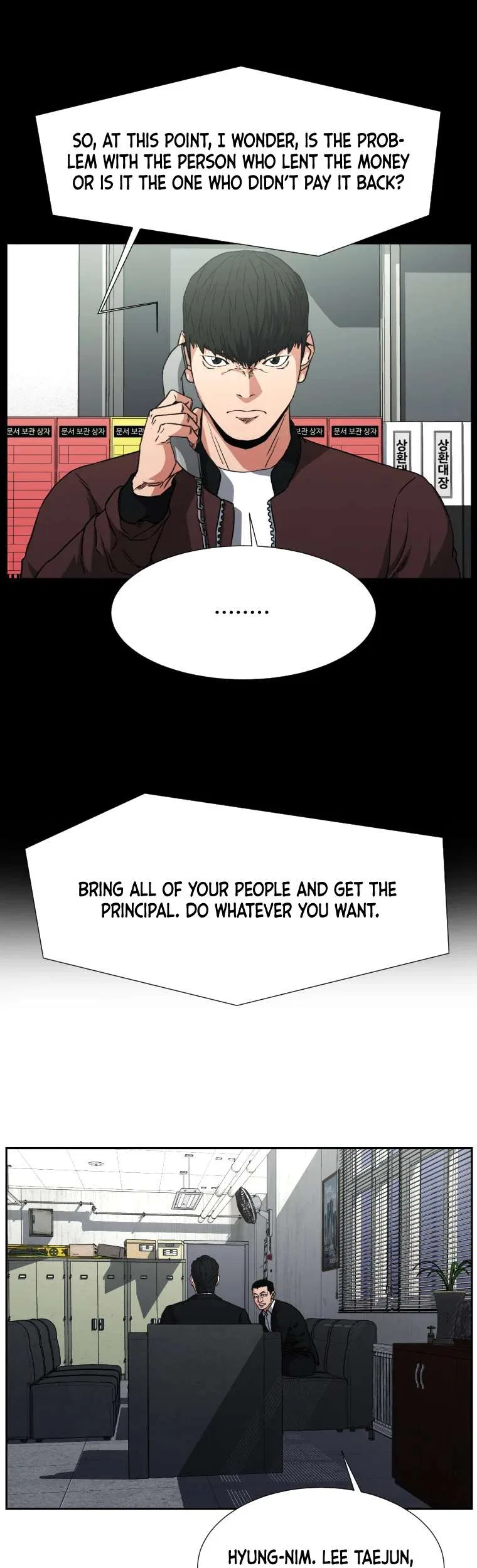 Grudge-laden Lackey Chapter 4 – Page 25