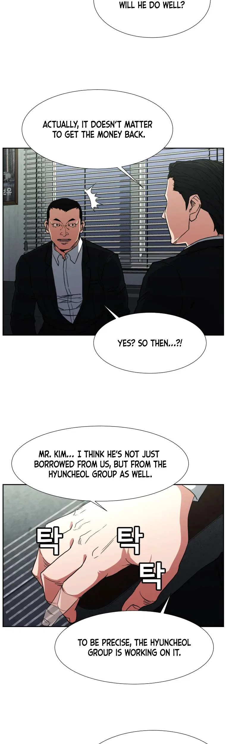 Grudge-laden Lackey Chapter 4 – Page 26