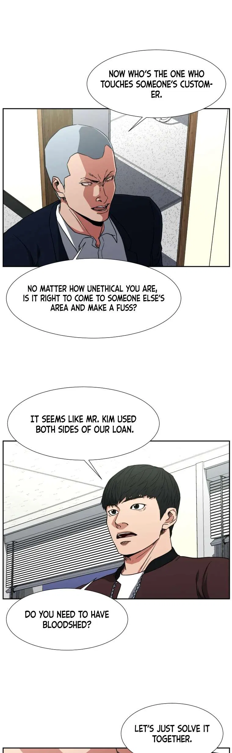 Grudge-laden Lackey Chapter 4 – Page 31