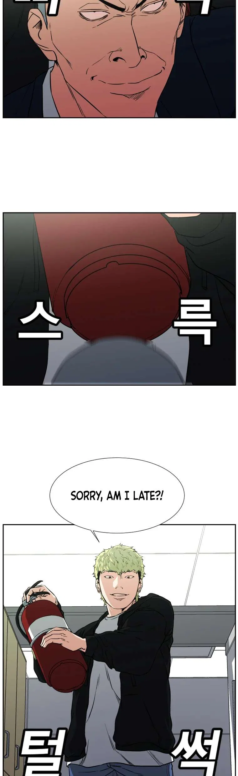 Grudge-laden Lackey Chapter 4 – Page 51