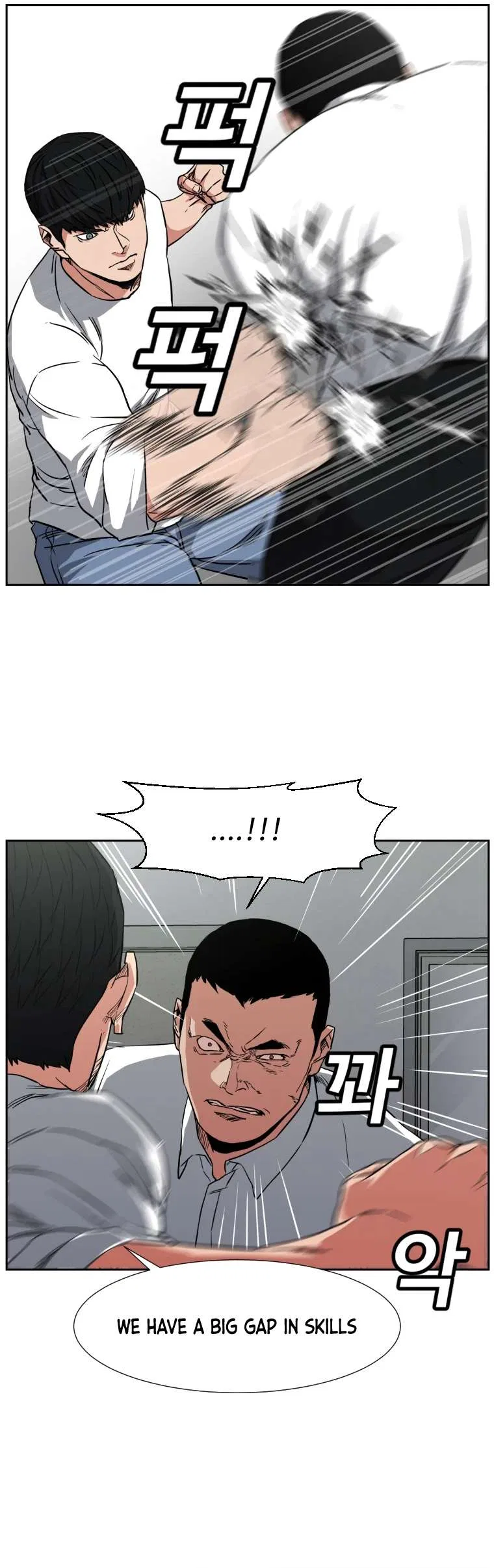 Grudge-laden Lackey Chapter 3 – Page 28