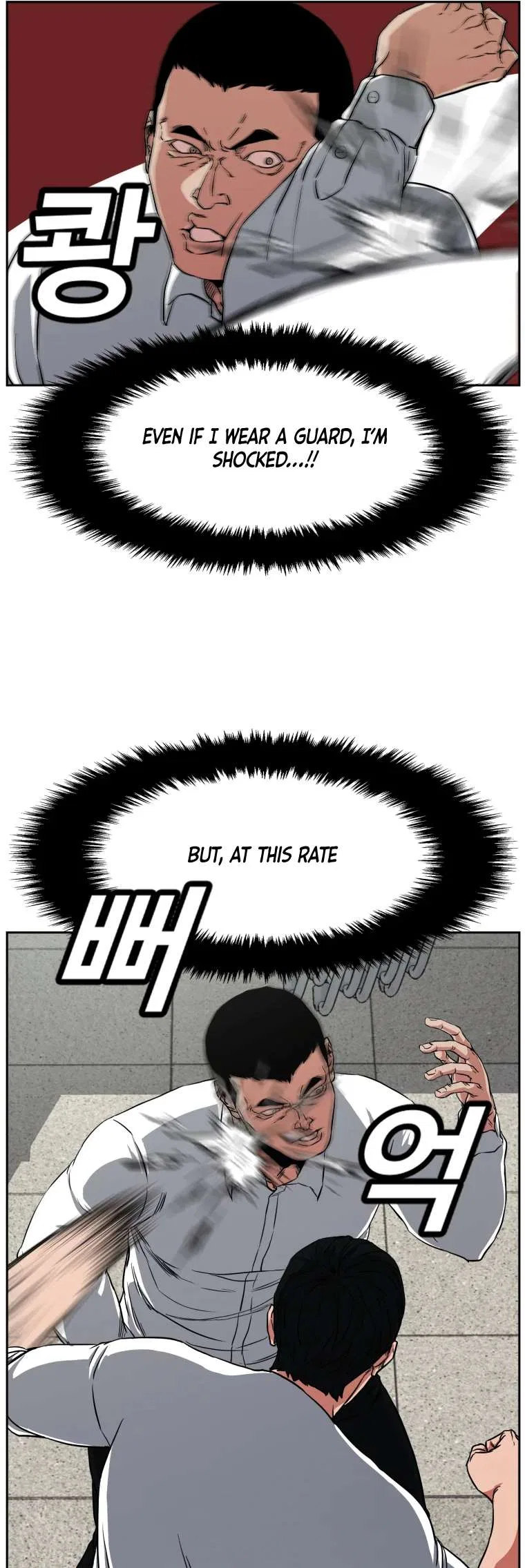 Grudge-laden Lackey Chapter 3 – Page 29