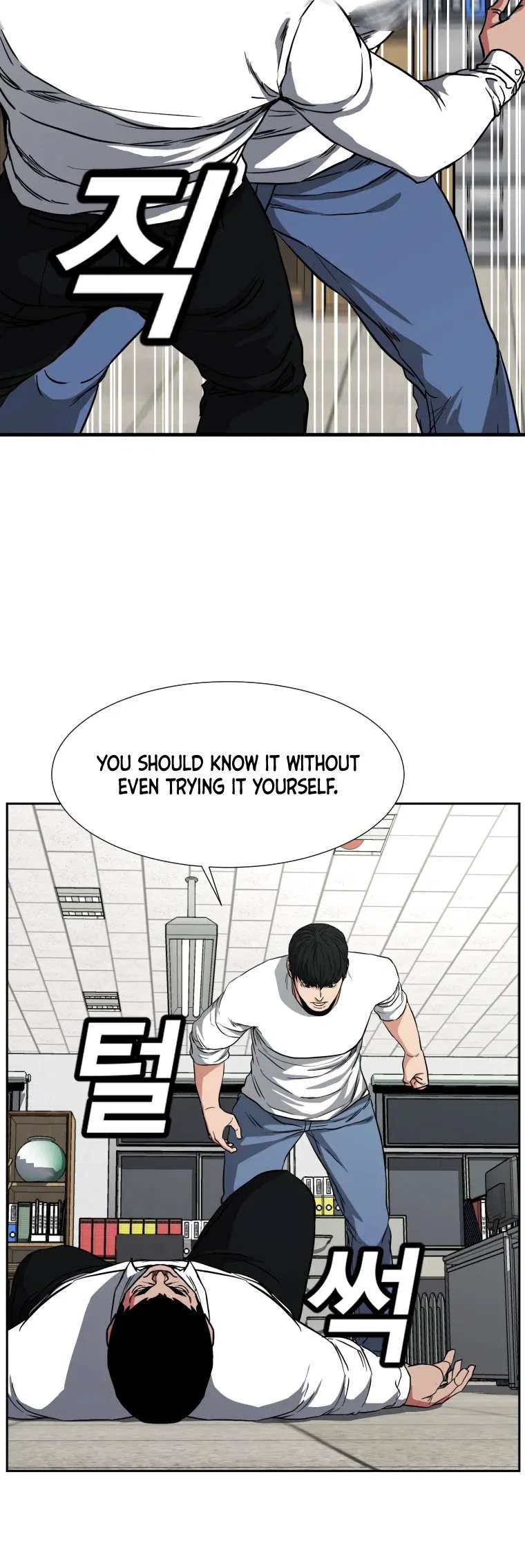 Grudge-laden Lackey Chapter 3 – Page 31