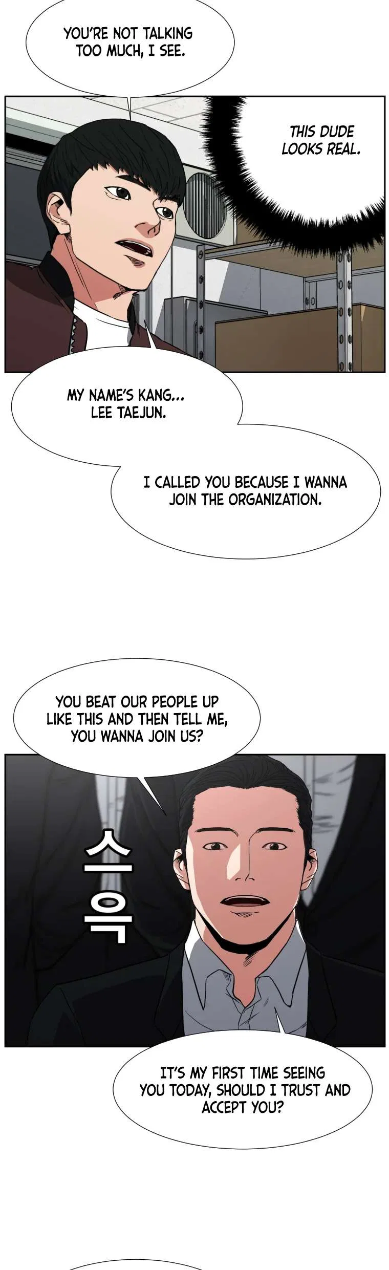 Grudge-laden Lackey Chapter 3 – Page 38