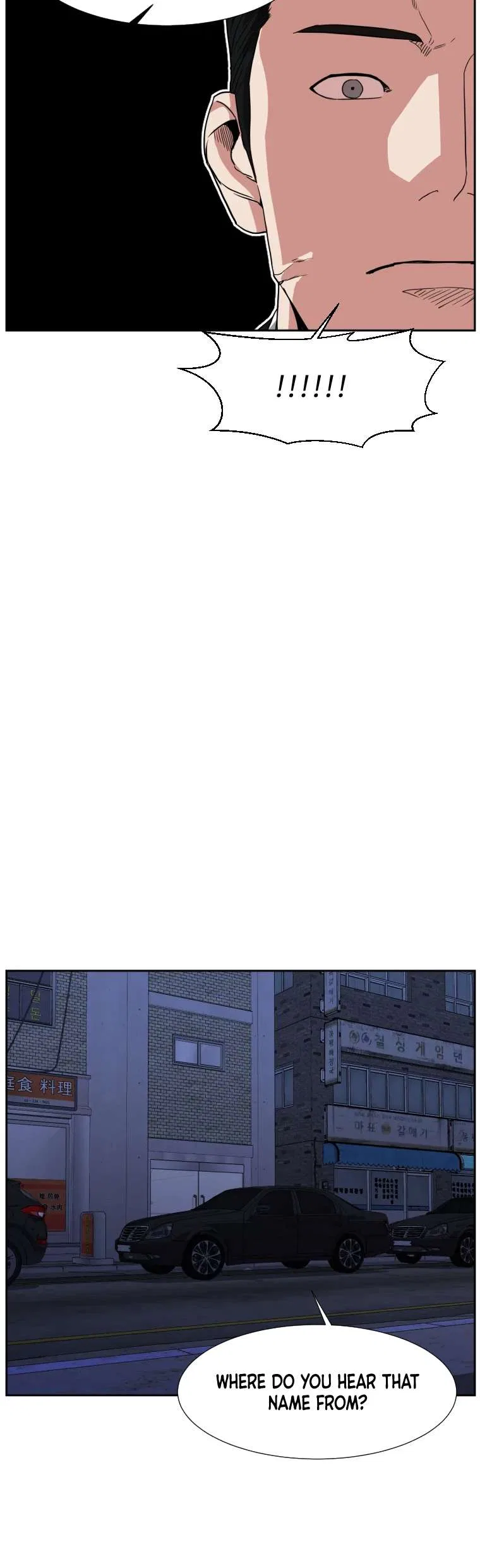 Grudge-laden Lackey Chapter 3 – Page 40