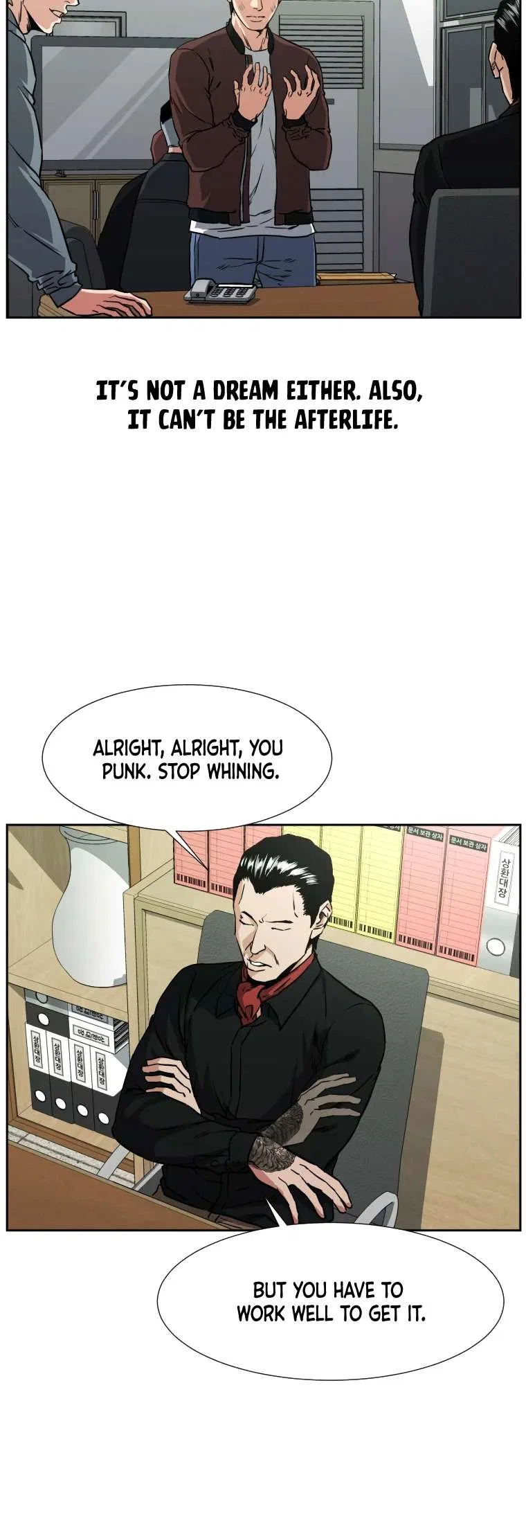 Grudge-laden Lackey Chapter 2 – Page 12